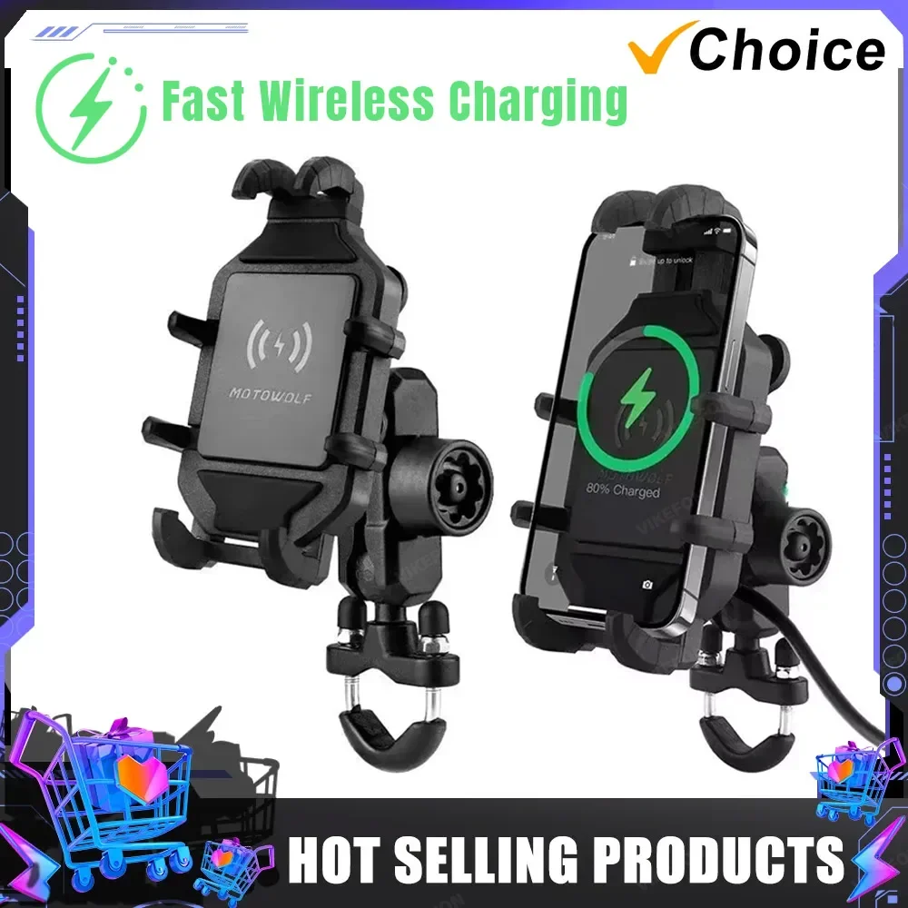 Motorcycle Anti Shake Phone Holder Fast Wireless Charging USB Chargers GPS Moto Mirror Handlebar Mount for 4-7 Inch Smartphone