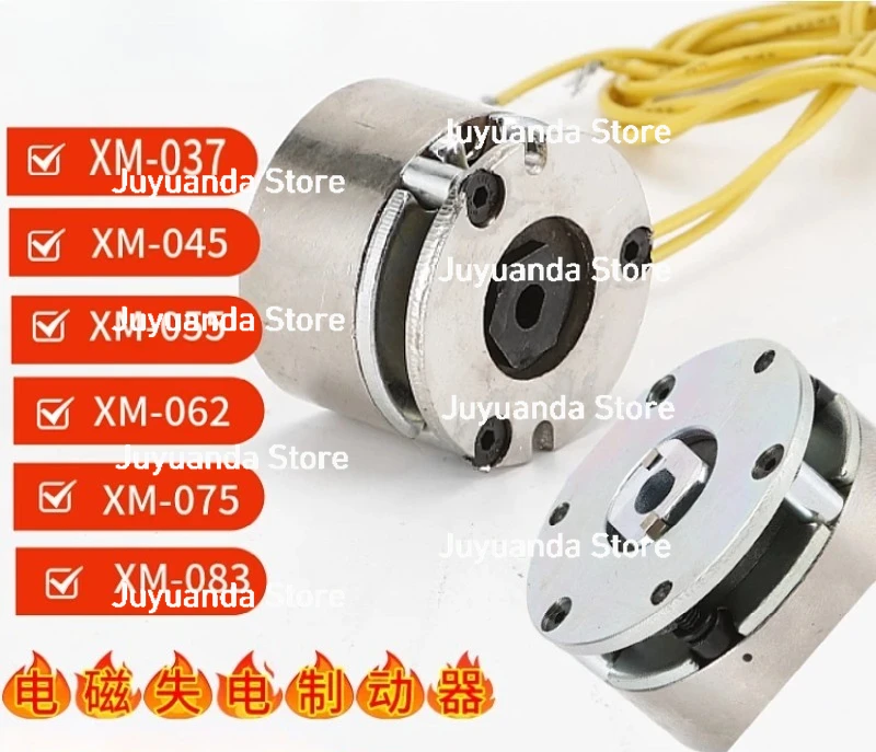 

Электромагнитный тормоз постоянного тока 12В/24В, микротормоз, для механических двигателей, для использования при отключении электричества