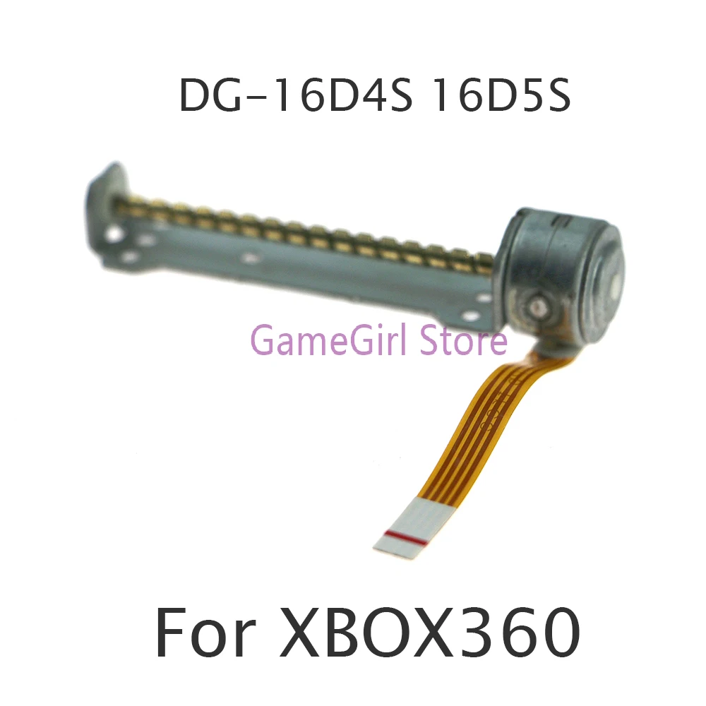 10pcs For XBOX360 Lite-on DG-16D2S DG-16D4S DG-16D5S Long Motor DVD Drive Rotation Motor