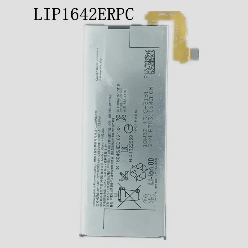 

New 3230mAh LIP1642ERPC Replacement Battery For SONY Sony Xperia XZ Premium G8142 XZP G8142 G8141 Genuine Bateria