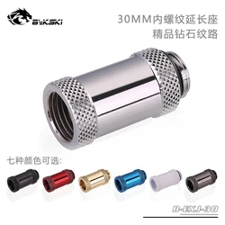 Bykski B-EXJ-30 30mm Extend Connector Fitting Joint