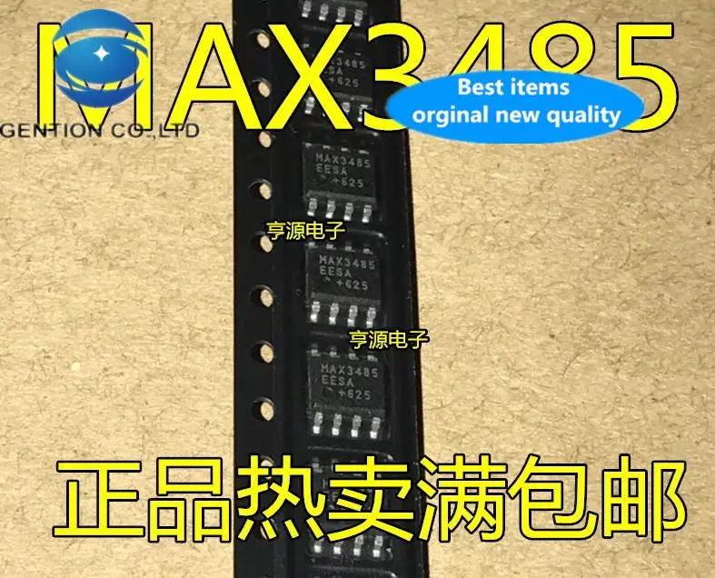 

20pcs 100% orginal new MAX3485CSA MAX3485ESA EESA/ECSA Industrial SOP8