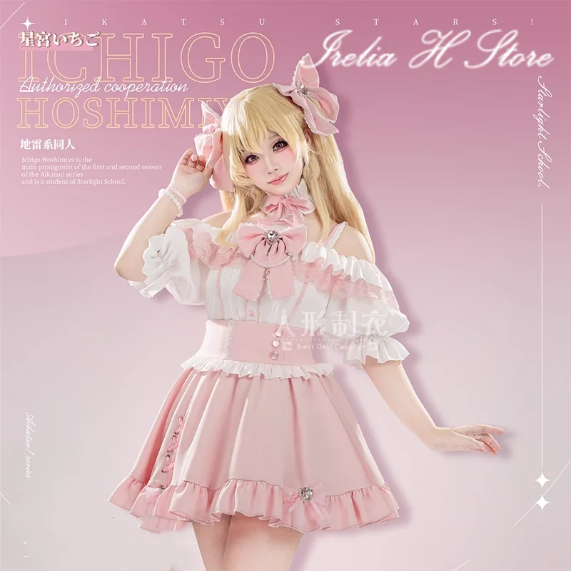 Pre sale Irelia H Store Aikatsu Stars! Nijino Yume Cosplay Costume women fan art lolita dresses female