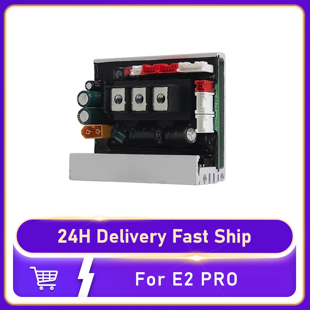 

Electric Scooter E2 Pro Controller for Segway Ninebot E2 PRO Control Circuit Board Scooters Dashboard Repairs Accessories