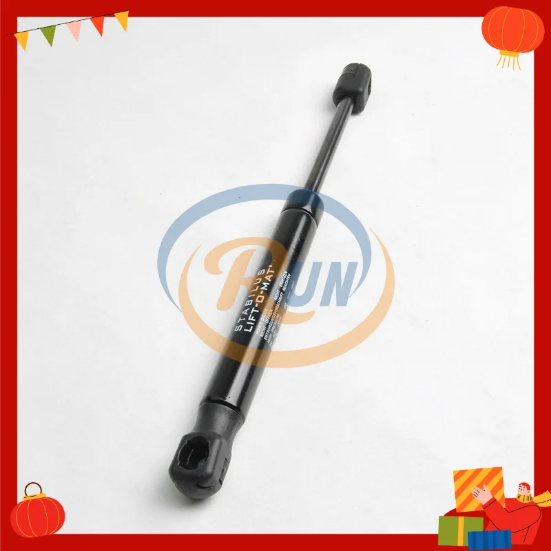 Heidelberg Parts XL75 XL105 Hydraulic Rod 00.580.6255 Shield Support Rod