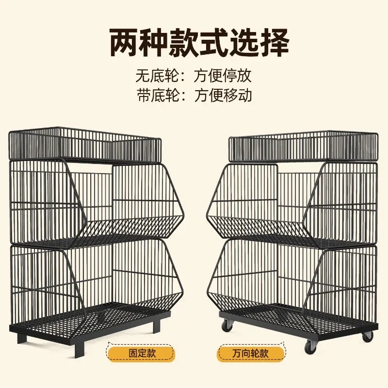 Snack Shelf Oblique Basket Supermarket Stacking Cage Convenience Store commissary Display Shelf Store Pharmacy Promotion Display