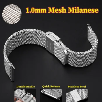 Cinturino in maglia milanese da 1,0 mm in acciaio inossidabile 3 cinturini per orologi in maglia di squalo spesso cinturino con fibbia pieghevole 18mm 20mm 22mm 24mm
