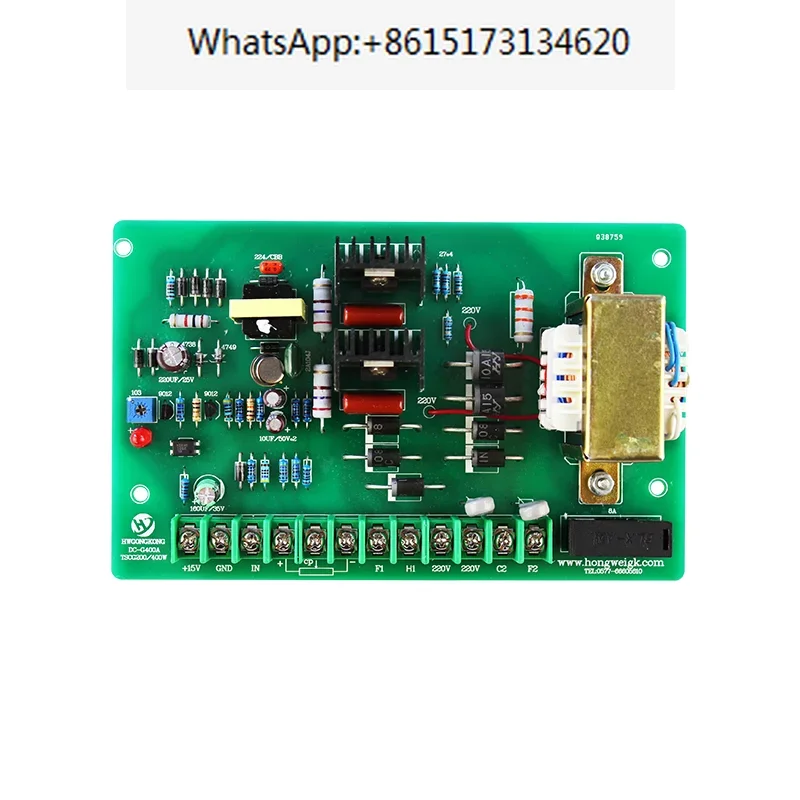 

original 100% authentique 2pcs TSCG-200/400W DC-G400A