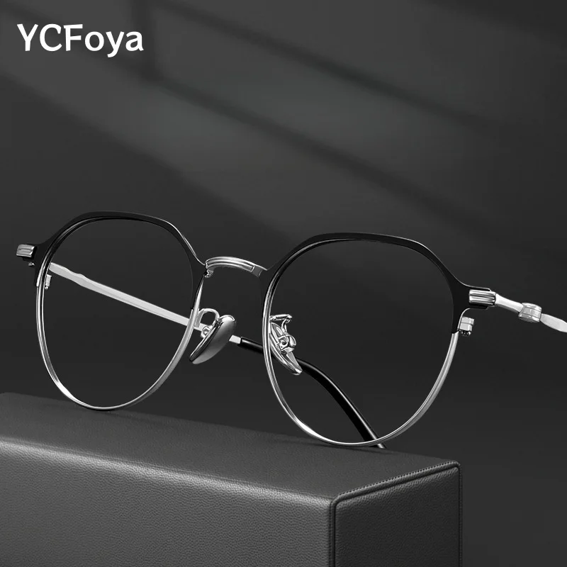 

YCFoya New Fashion Men Korean Retro Polygon Eyeglasses Frame Women Light Luxury Trend Optical Prescription Glasses 6415