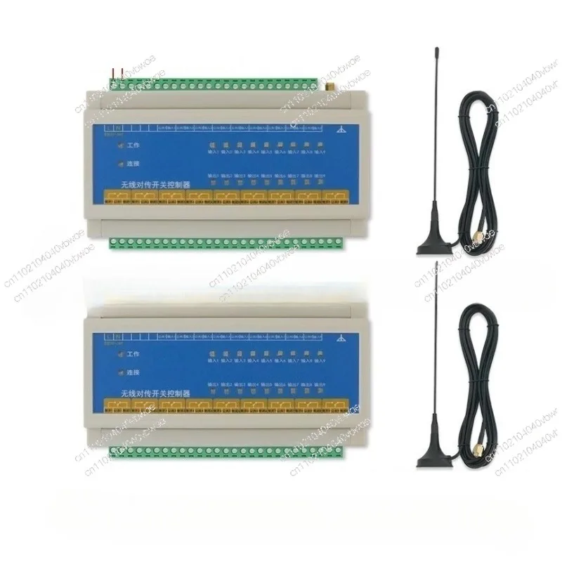 Suitable forController Remote Control Receiving and Transmitting Module Industrial Wireless Transmission Switch Two-way Remote