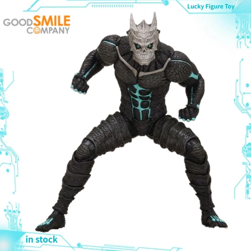 

Коллекционная фигурка GSC PUP Kaiju-no8