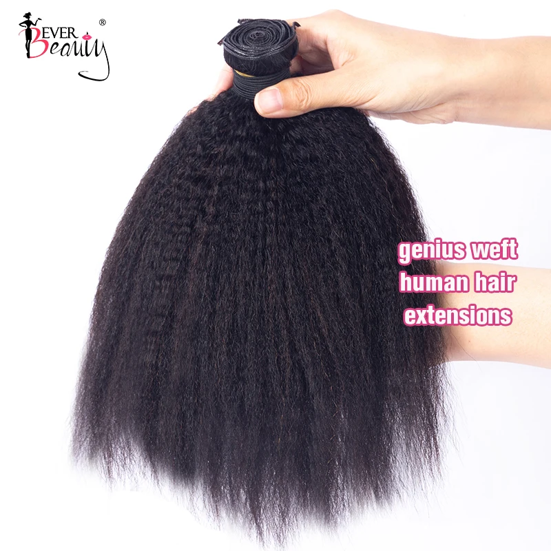 

Кудрявые прямые волосы Genius Weft 100% наращивание человеческих волос Грубые прямые прямые бразильские пучки волос Ever Beauty