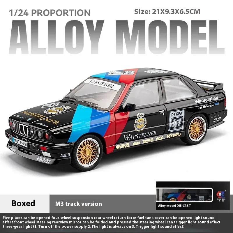 1:24 BMW M3 Racing Latte Art Series Supercar Alloy Diecast Model Car Sound Light Dust Cover Base Gift Boyfriend Children Toy Car