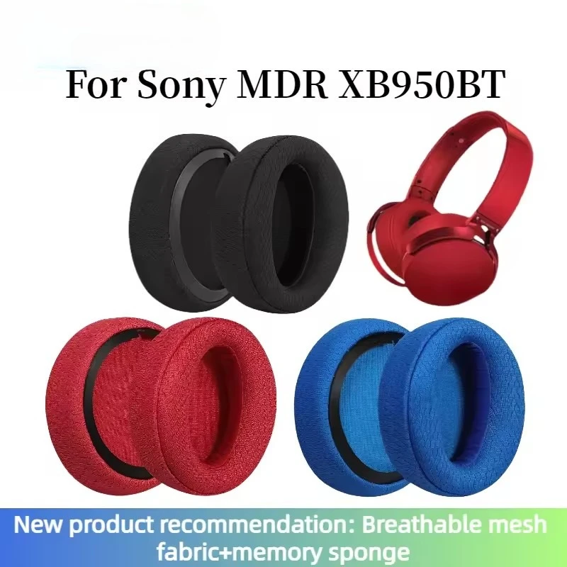 Replacement Breatha…