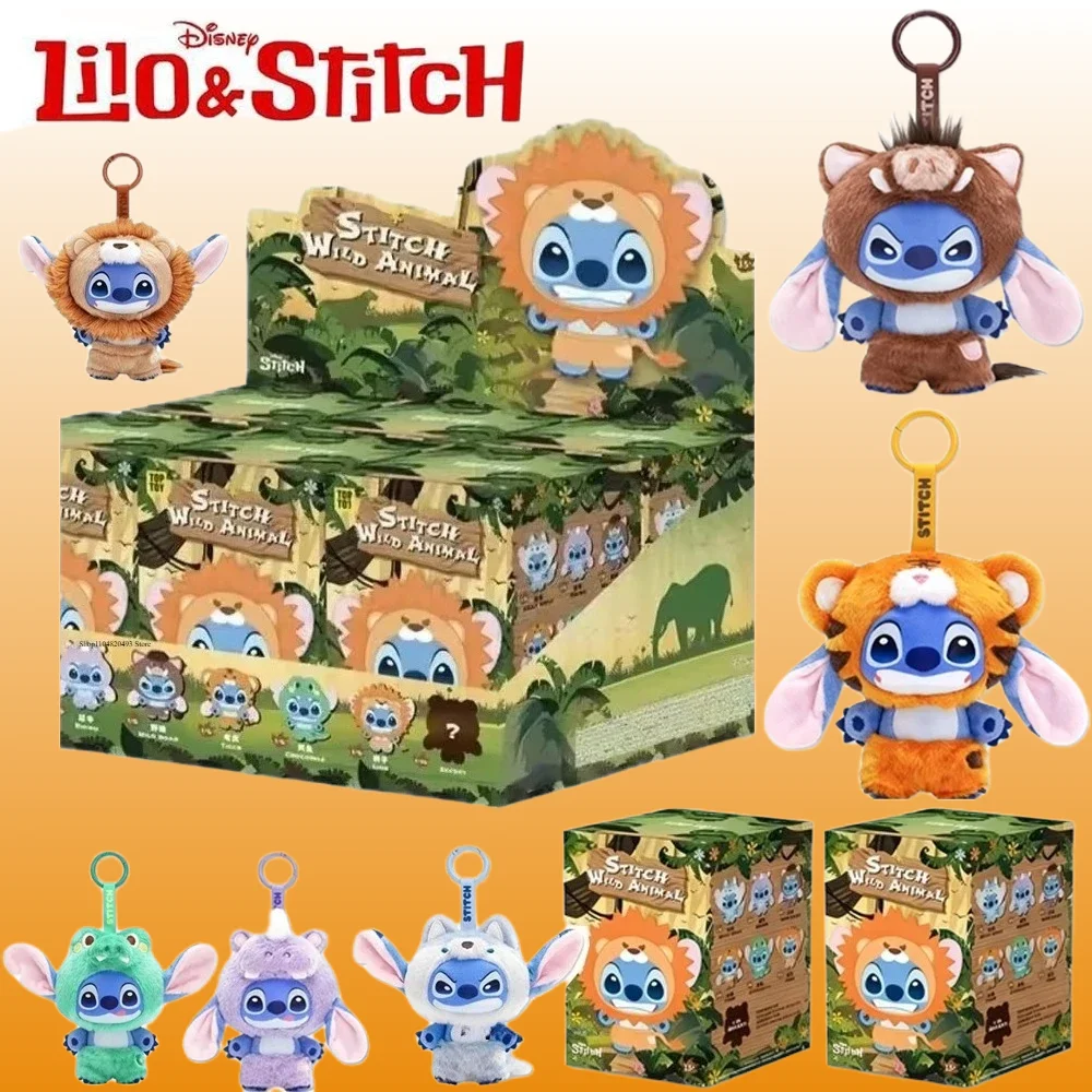 Disney Stitch Wild Animal Series Cute Collectible Vinyl Plush Blind Box Figurines Creative Decor Christmas New Year Present
