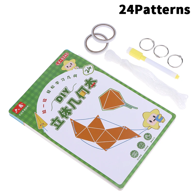 Variant: 24Patterns