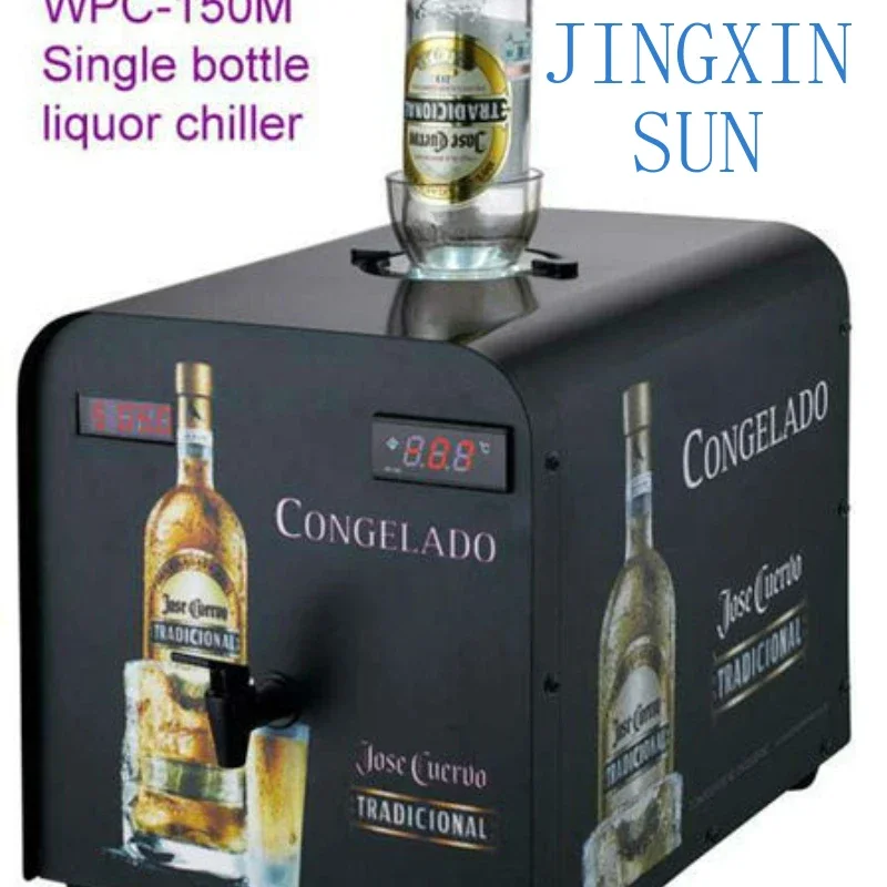 Electric Wine Beverage Chiller, Refrigerator, Glass Beverage Dispenser With LED Temperature Display