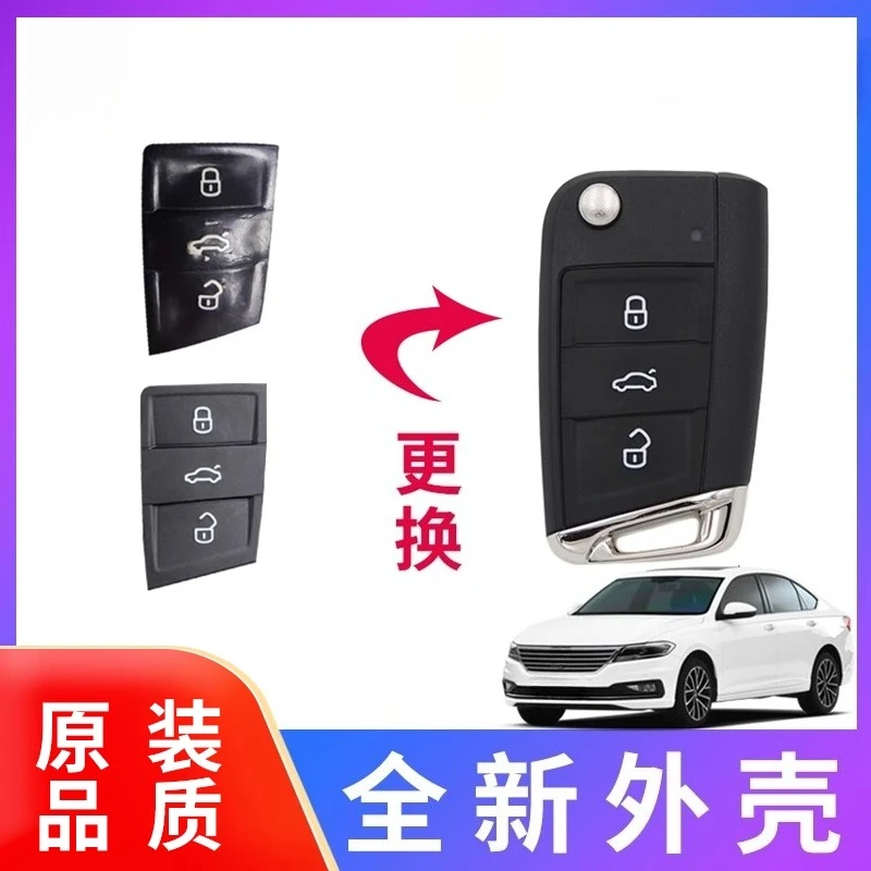 Etui na kluczyk Skórzane etui na tył 2019 20 21 22 23 Zamiennik pilota