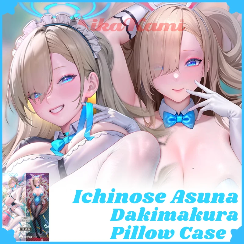 Ichinose Asuna Dakimakura Blue Archive Full Body Pillowcase Pillow Case Sexy Hugging Cushion Cover Case Home Bedding Decor Gift