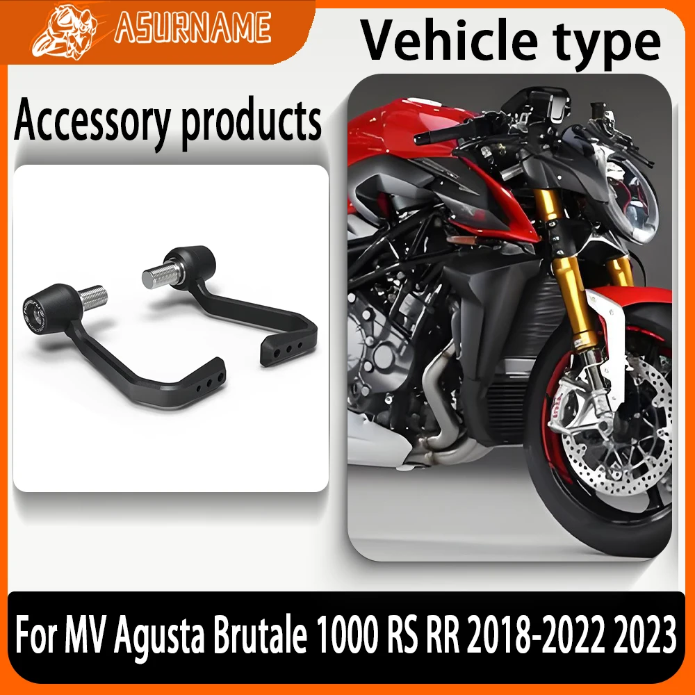 

For MV Agusta Brutale 1000 RS RR 2018-2022 2023 Motorcycle Accessories handlebar protector Brake and Clutch Lever Protector Kit