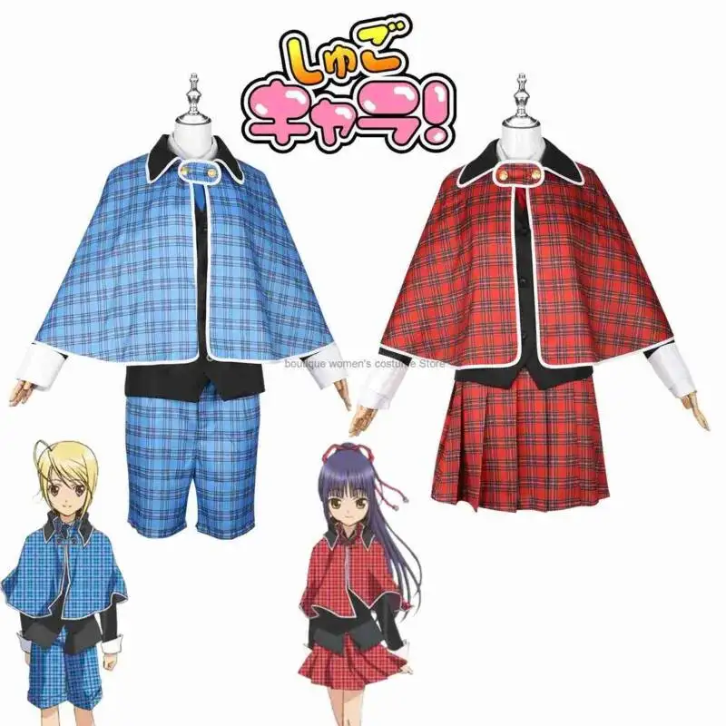 Anime shugo chara hotori tadase mashiro rima fujisaki nagihiko cosplay traje treliça uniforme escolar peruca homem mulher campus terno