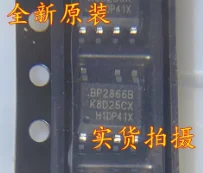 Bp2866j bp2866cs bp2866ds bp2866fe bp2866a bp2866b bp2866s bp2866c bp2866d bp2866f sop-7, 100% 新品、10個