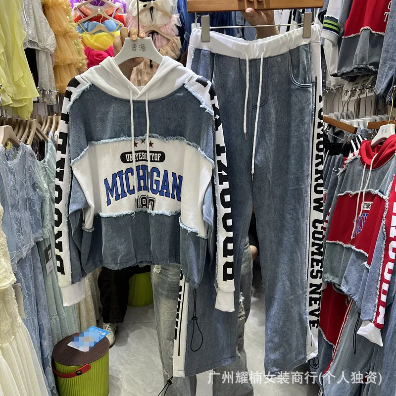 American Street Women Hoodie Sets Contrast Color Letters Printed Hooded Denim Pullover Top + Elastic Waist Casual Straight Pants
