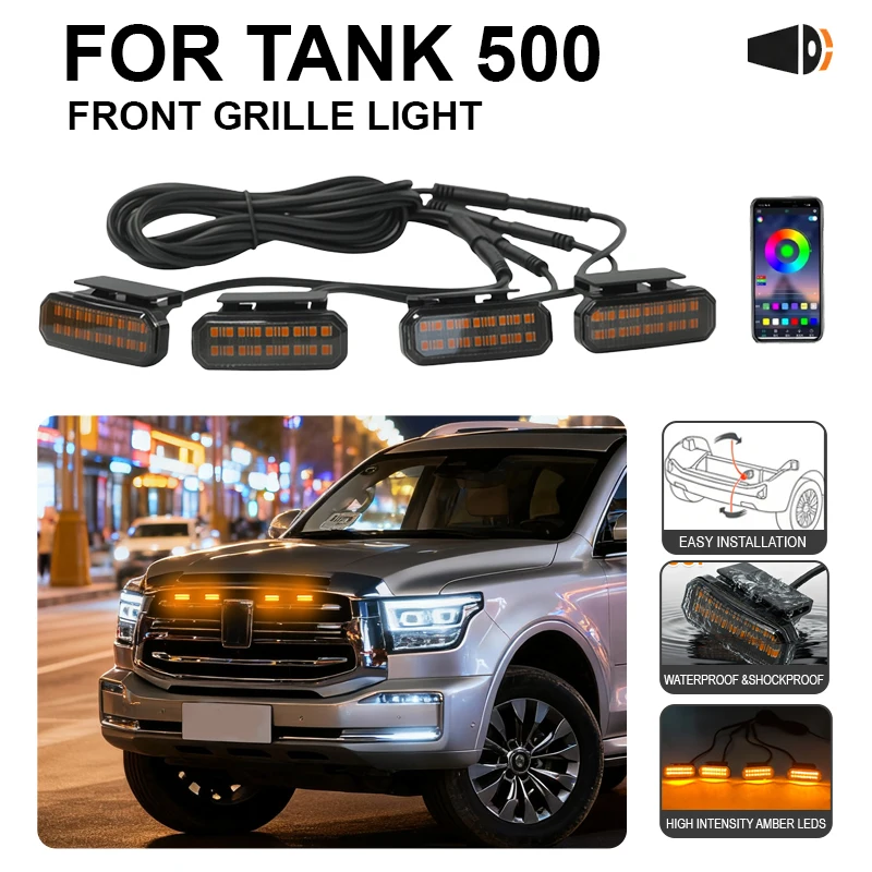 FOR TANK 500 TANK400 Car center grid small yellow light single color color snap LED high brightness waterproof models