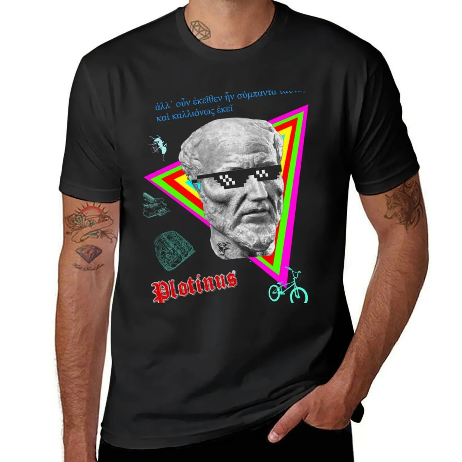 Plotinus and the Forms T-Shirt tees for a boy sublime customizeds tshirts for men