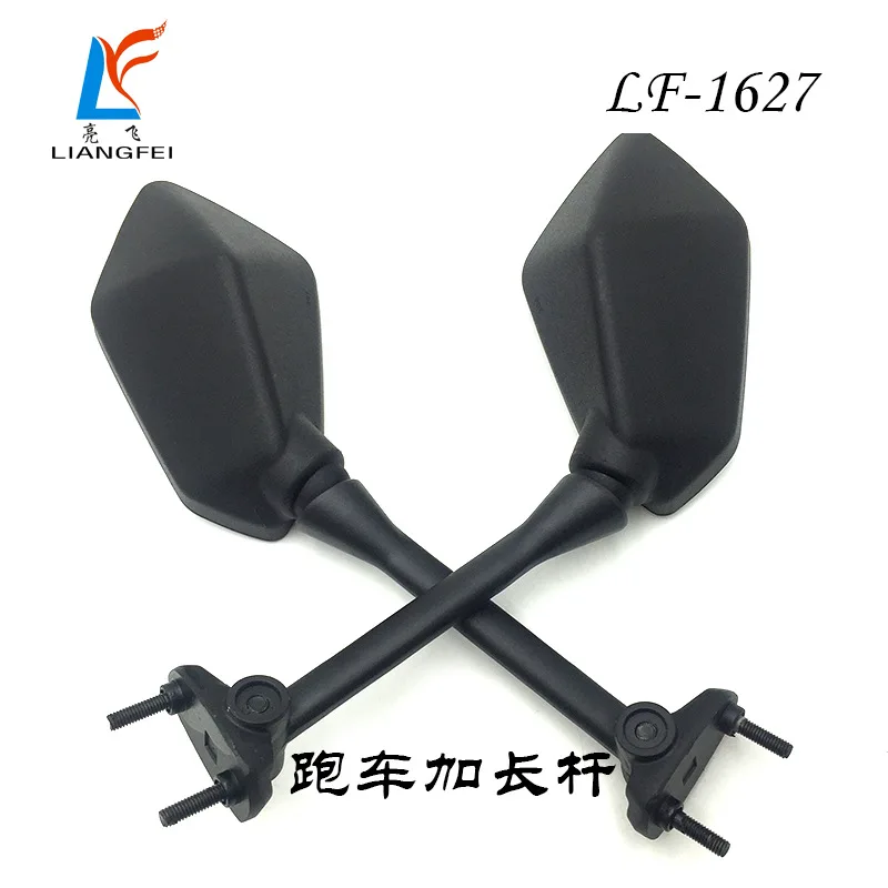 

High performance motorcycle modification accessories suitable for Kawasaki rearview mirror ninja 400 1000 reverse mirror