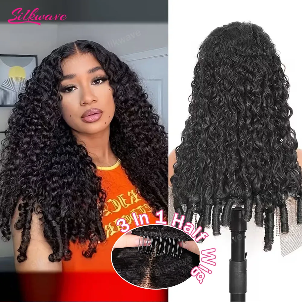 

12A Burmese Curly Half Wig Glueless Wig 3 IN 1 Half Wigs With Drawstring Clip Ins Flip Over Deep Curly Half Wigs Raw Human Hair