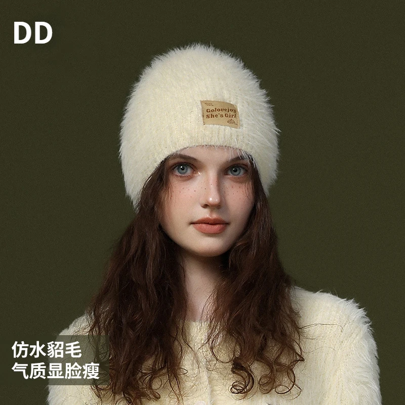 Women Beanie Autumn Winter WarmthThick Knitted Woolen Hat Female Windproof Outdoor Travel Versatile Beret Hat Girl Teen Cap