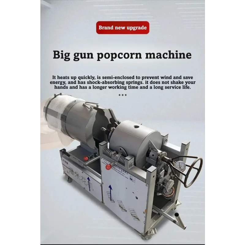 

【Brand new】Commercial Automatic Popcorn Machine Type Grain Popper Old Fashioned Corn Puffing Machine For Factory Direct