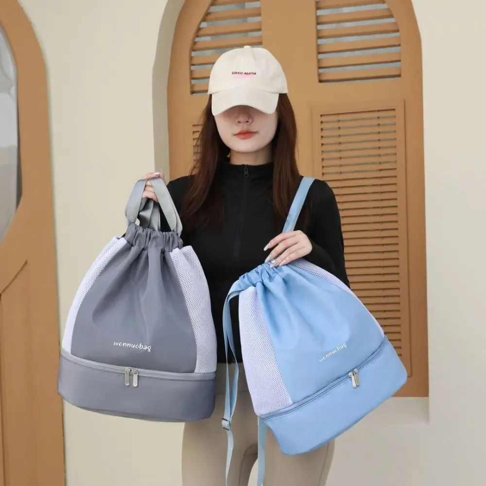 Fashion Oxford Drawstring Backpack Cinch String Casual Fitness Bag Dry and Wet Separation Shoes Compartment Travel Bag Teenager