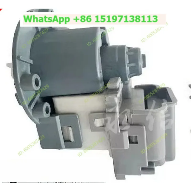 Compatible with Samsung Roller PX2026-1 (220V 60HZ) drainage pump