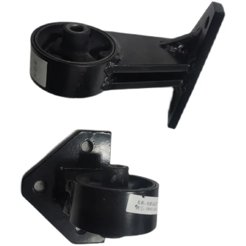 Auto Engine Support Claw Pad for Hyundai EV260