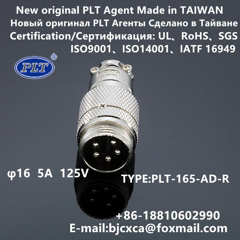 PLT-165-AD + P PLT-165-AD-R PLT-165-P-R Plt Apex Wereldwijde Agent M16 5pin Connector Luchtvaart Plug Nieuwe Originele Gemaakt Intaiwan Rohs Ul