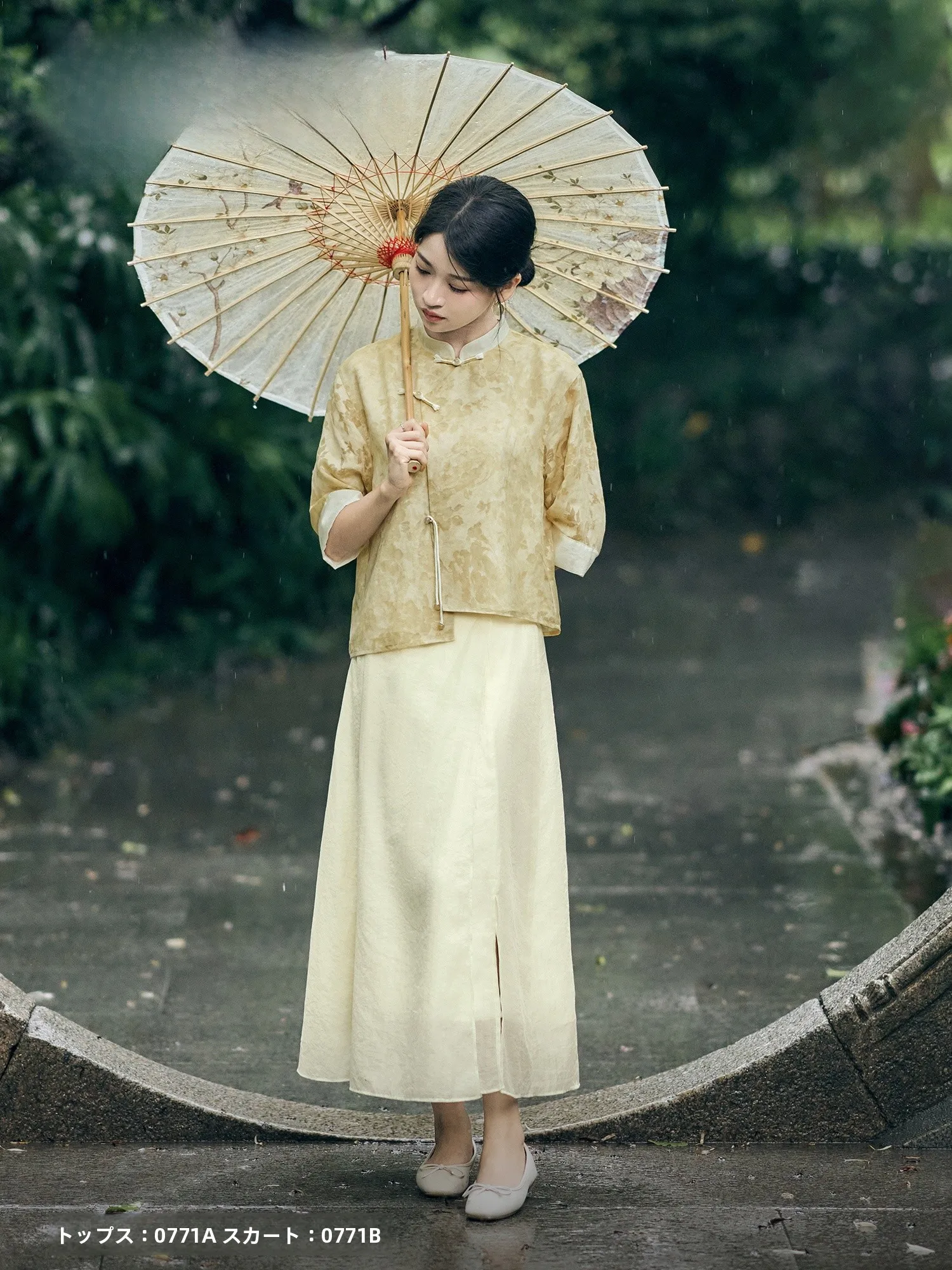 

Champagne Gold Embroidered Top And Beige Skirt Set Ele New Chinese Sle Seven Measurement Tailoring ort Sve Bu...