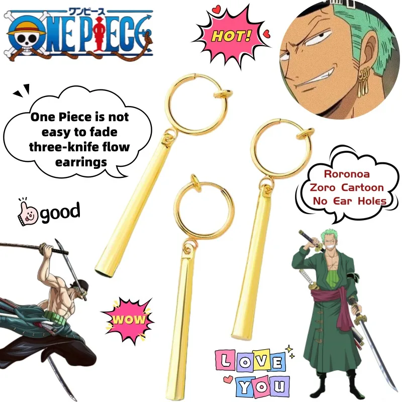 

Серьги-клипсы One Piece с Ророноа Зоро, мультяшные, креативные, без прокола, в стиле «Три меча»