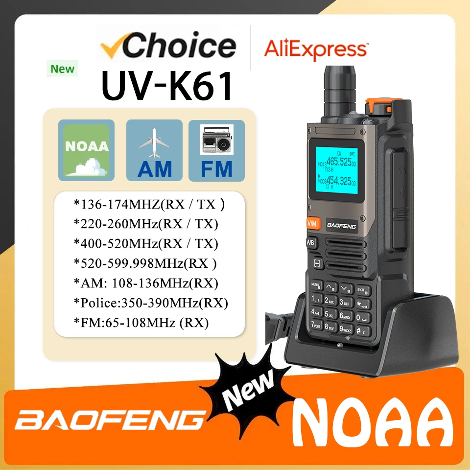 

Портативная рация Baofeng в стиле милитари, с зарядным устройством Type-C, UHF, VHF, AM, NOAA, 999 каналов, беспроводная радиостанция с двухсторонней частотой