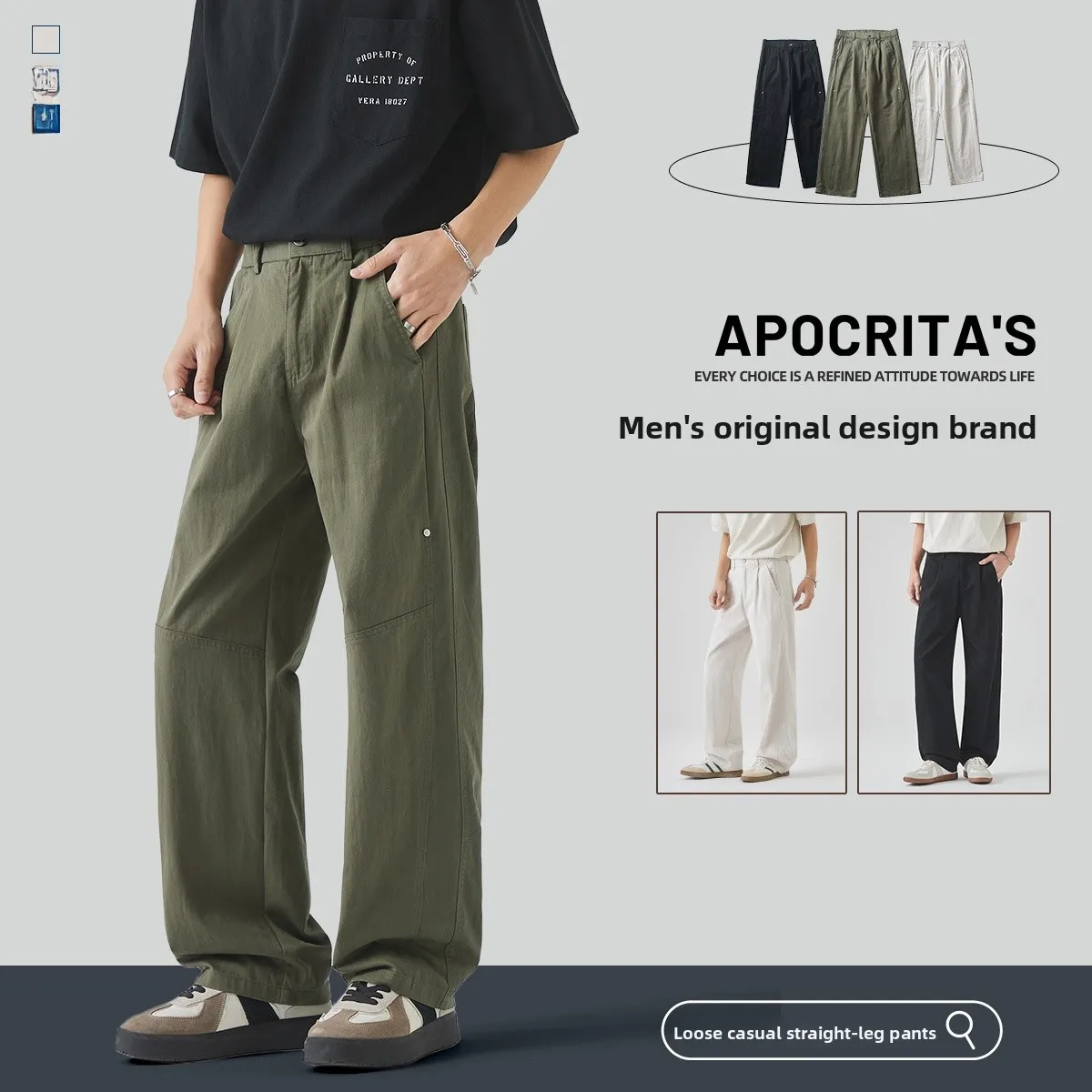 

Мужские спортивные повседневные брюки прямого кроя, свободные, модные, универсальные, в американском стиле, с высокой талией, длинные, новинка весны