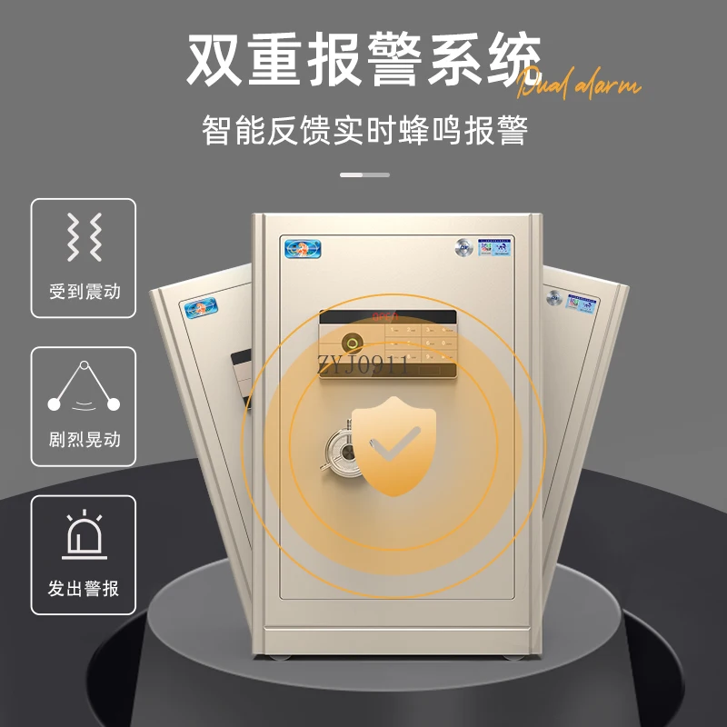 *Safe Home Small 35/45/58 CM Fingerprint Password Thickened All Steel Anti-theft Anti-pry Safe