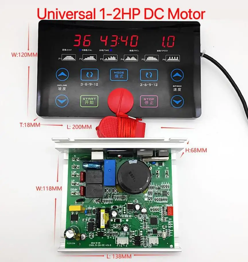 General use Universal Treadmill Circuit board Treadmill Console display motor control board controller for 1HP-2.0HP DC motor