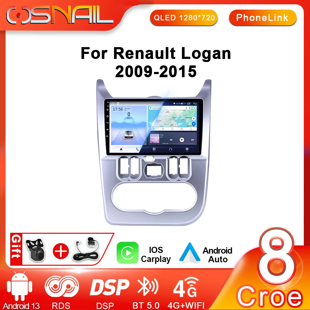 

Автомагнитола на Android 13 для Renault Logan 1 Sandero 2009-2015 мультимедийный видеоплеер GPS-навигация 4G DSP Автомобильная интеллектуальная система