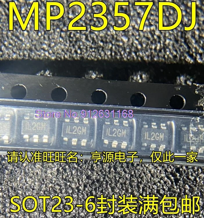 

(20 шт./партия) Φ MP2357DJ MP2357 IL2 MP2357DJ-LF-Z