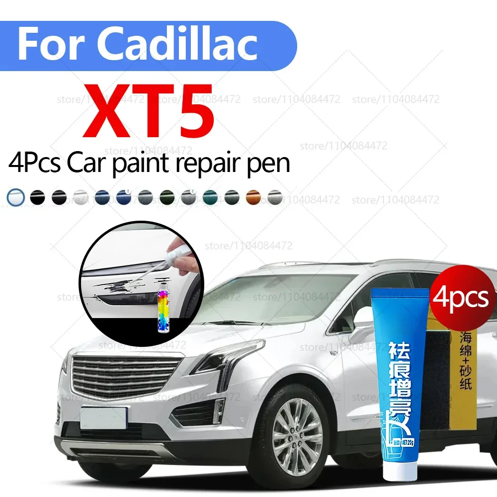 

Ручка для ремонта автомобильной краски для Cadillac XT5 2016-2025 гг., аксессуары для ремонта царапин, 4 шт., черный, белый, серый, синий, коричневый, красный, серебристый