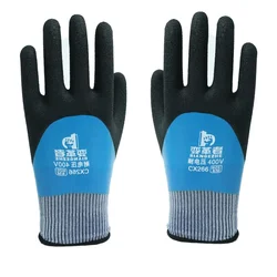 1PC Electrician Insulating Work Safe Glove Withstanding Voltage 400V Tool Protective Natural Rubber Insulating Gloves