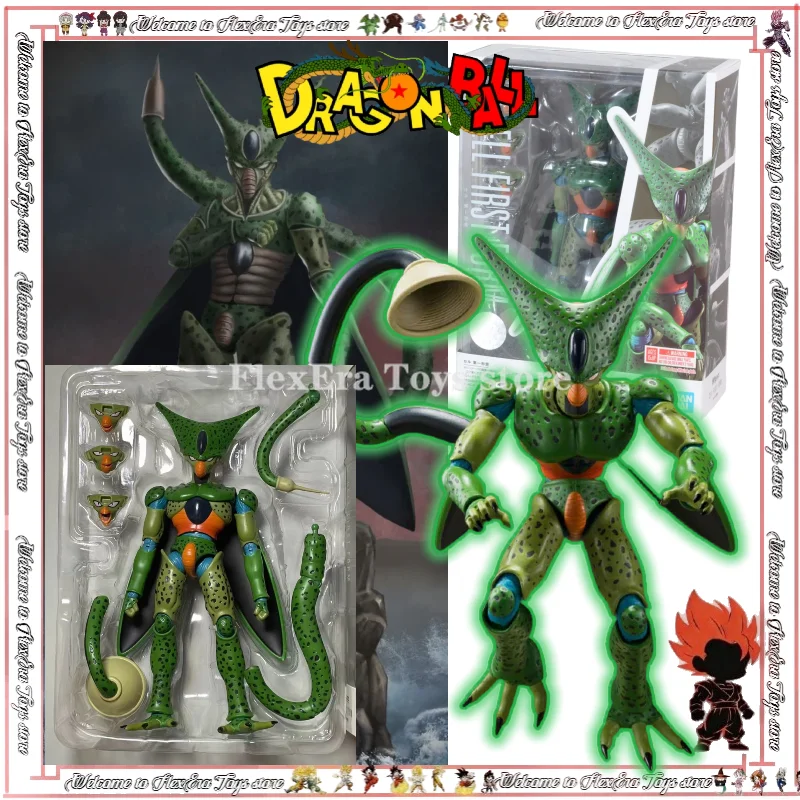 

In Stock Genuine Bandai Dragon Ball Z Model Kit SHF Cell First Form Anime Action Figure Collection Finished Model Boy Toys Gifts