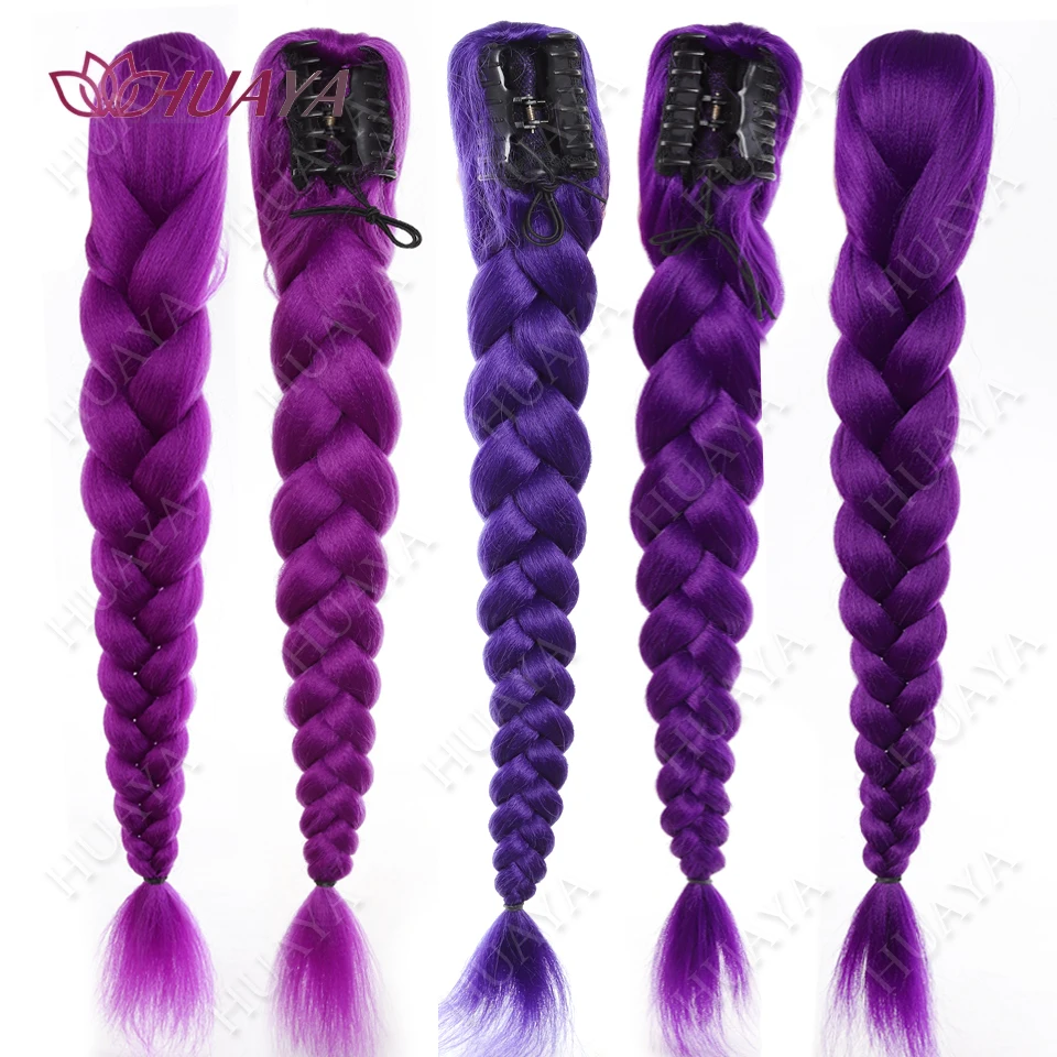 

28inch Braided Purple Hair Ponytail Extensions Hair for Kids Christmas Cosplay Rumi Hair Christmas Synthetic Fake Pony Tail