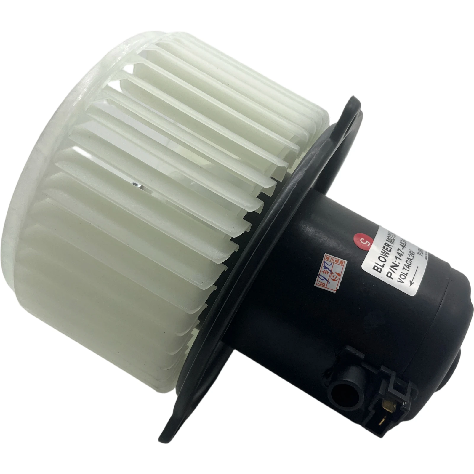 Blower motor 1474834 For CATERPILLAR ESCAV 312C 318 320 320C 322C E330C 315C 365B 385B 345B